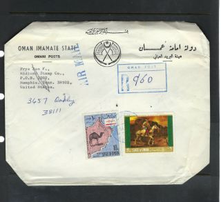 State Of Oman Rare Registered Cover W/ Jordan & Usa Backstamps 4 Corners Trimmed