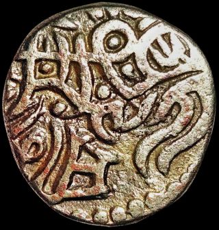 Delhi Sultanate - Muhammad Bin Sam - 1 Jital (1193 - 1206) Rare Coin Sam35