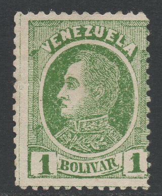 Venezuela 1880 Sc.  73 Bolivar 1b - Unused; And Rare; Mi.  €1500
