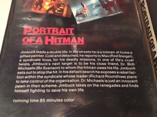 Portrait Of A Hitman Rare Action VHS ' 79 Program Hunters Clamshell Jack Palance 3