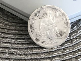 Rare 1855s Sitting Liberty Quarter With Arrows Found Under 1850s House