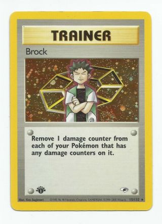 Brock (gym Heroes 15/132) Pokemon Tcg Rare Holo 1st First Edition