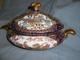 Rare Vintage Very Ornate Asian Tureen In Cobalt Blue With Heavy Gold Decoration