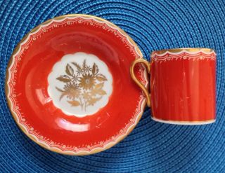SHELLEY: DEMITASSE CUP AND SAUCER - - RARE & VINTAGE MADE IN ENGLAND 4