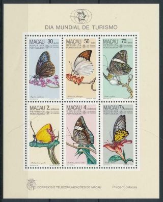[3628] Macau 1985 Butterflies Rare Sheet Very Fine Mnh Value $230