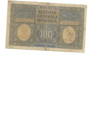 ROMANIA 100 Lei 1944 German Occupation banknote WWI P M7 Banknote - RARE 2