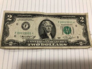 Rare 1976 $2 Star Note Low Serial Numner.  Two Dollar Bill Us Currency