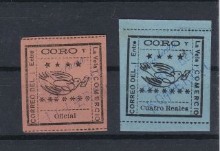 Coro Y La Vela 1889,  Local Post,  Venezuela,  Rare Commertial Overprint