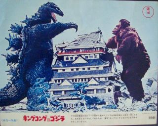 King Kong Vs Godzilla Japanese Lobby Card Poster R77 Ishiro Honda Kaiju Rare