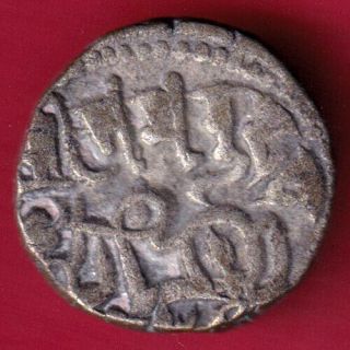 Afghanistan - Horse Man & Bull - Samant Dewa - Hindu Shahi - Rare Silver Coin Q10
