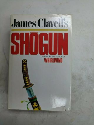 Shogun By James Clavell (1983,  Hardcover) Rare