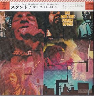 Sly & Family Stone: Stand (very Rare Japan Mini - Lp Cd)