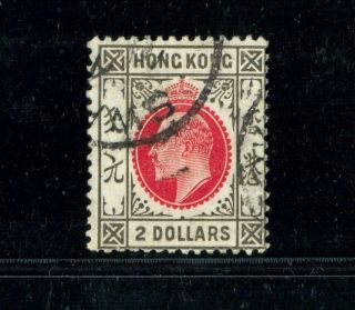 (hkpnc) Hong Kong 1907 - 11 Ke Top Value $2 Swatow Index A Cds Vfu Rare