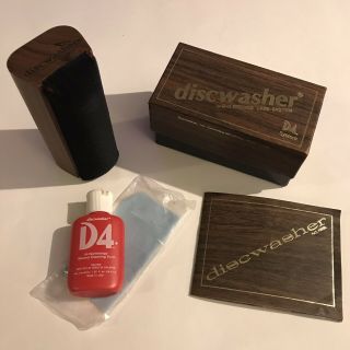 Rare Vintage Discwasher Vinyl Record Care System D4 Cleaner Wooden Brush Box Ex