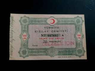 Turkey Turkish 100 Lira Interesting Paper Currency Rare Look Details