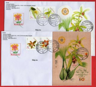 Indonesia - 2017 - Ss Cancel.  Imperf,  Ss Wood - Orchids - Bogor - Botanic - Garden - 500 - Rare