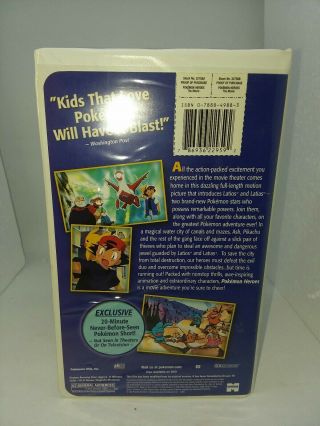 Pokemon - Heroes: The Movie (VHS,  2004) DEMO SAMPLE TAPE Rare 2