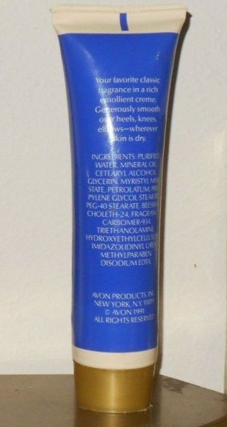 Womens Vintage Rare Avon Moonwind Perfumed Skin Softner 4.  5 oz 2