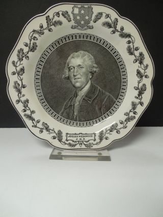 Rare Josiah Wedgwood Queensware Commemorative Bicentenary Plate C.  1930