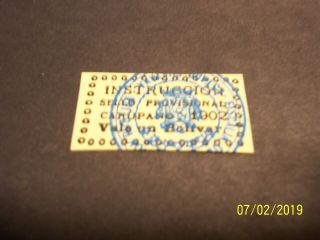 Venezuela 1902 Rare Local Stamp For Port Of Carupao Scott 6 $200 Blue Cancel