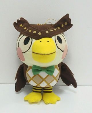 Animal Crossing Blathers Owl Futa 2001 Big Plush 10 " Toy Doll Japan Sanei Rare