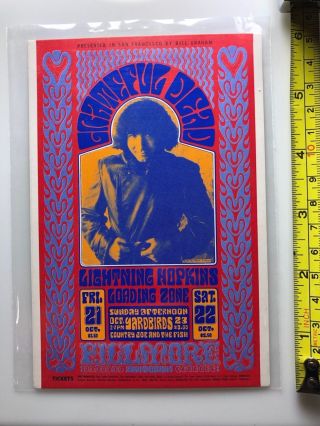 Vintage Rare1986 Grateful Dead At The Fillmore Very Cool In Sleeve