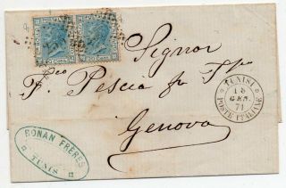 1871 Italy Offices In Tunisia Cover,  Special Cancels,  Rare And High Value