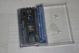 MICHAEL JACKSON MOTOWN TAPE turkish casette cassette RARE HARD TO FIND 2