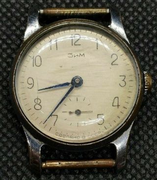 Zim Watch Ussr Vintage Soviet Mechanical Wrist Us Serviced Russian Dial Rare 15