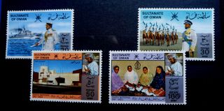 Rare Oman 1981 “only 10 Known” Error Overprint Shifted Both Values Visible 500 B