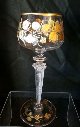 Antique Rare Moser Reverse Enameled Strawberry Goblet - Art Glass Stem - Ruffled
