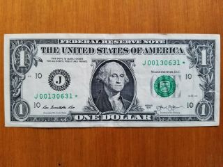 2013 $1 One Dollar Bill Ultra Rare 250k Run Frn Count Ser J00130631