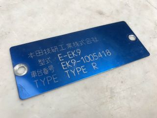 Rare Jdm Honda Civic Ek9 Type - R 96 - 00 Blue Build Plate Chassis Badge