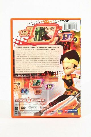 Code Lyoko - Season 1 (3 DVDS) The Complete First Season - 26 episodes RARE HTF 2