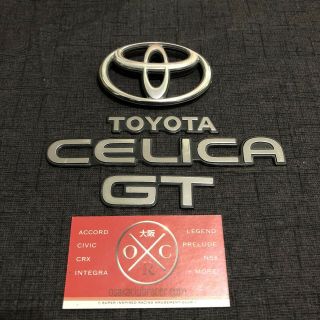 94 - 99 Toyota Celica Gt Oem Emblems Rear Badges 95 96 97 98 Usdm Rare St200 Mk5