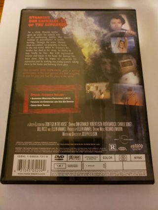 Dont Go in the House 1980 (DVD,  2005) Rare 2