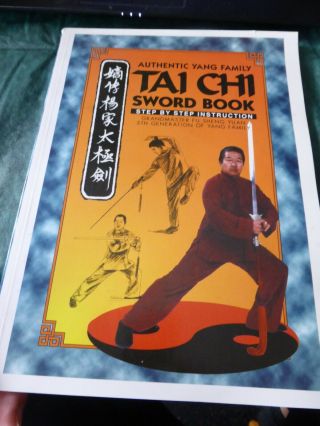 Yang Family Rare Tai Chi Sword Book Grandmaster Fu Sheng Yuan 1996