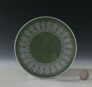 Extremely Rare Early 19th Century Wedgwood (only) Jasper Sage Green Dip Saucer