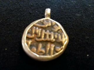 Old And Rare Magical Pendant