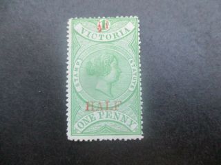 Victoria Stamps: Stamp Statute No Gum - Rare (c92)