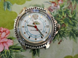 Gift For Him Vintage Vostok Komandirskie Tank Mechanical Wrist Watch Rare Ussr