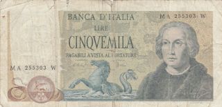 5000 Lire Vg Banknote From Italy 1971 Pick - 102 Rare