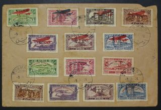Syria,  1929,  Aviation,  Airmail,  Rare Cover A1364