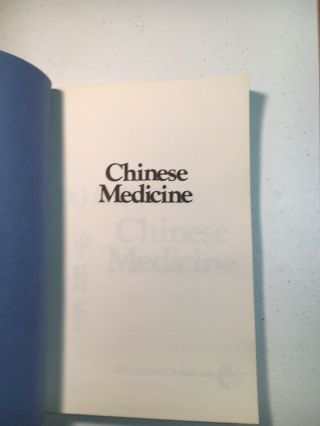 Rare 1980 Paperback - Chinese Medicine Dr John H.  F Shen Educational Solutions 6