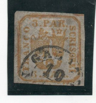 Romania 1862 - 64 Oxhead,  Eagle,  3 Par.  Ocre Signed Zoscsak,  Rare Item
