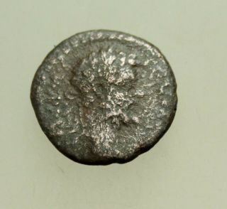 Septimius Severus And Julia Domna Ae 18mm 3.  8g Philippopolis Thrace Very Rare