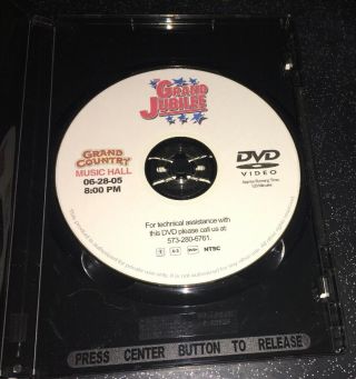 Grand Jubilee Country Music Hall 2005 DVD Rare OOP Branson Missouri South 3