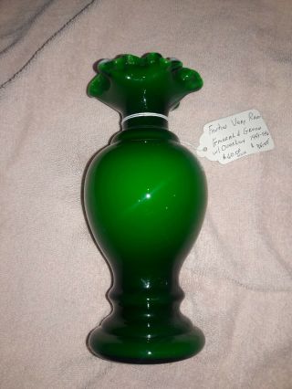 Fenton Very Rare 1949 - 1952 Emerald Green Vase W/overlay -
