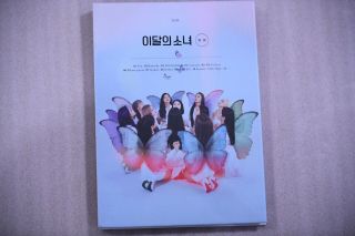 Loona X X Limited A No Photocard Full Album Rare Oop