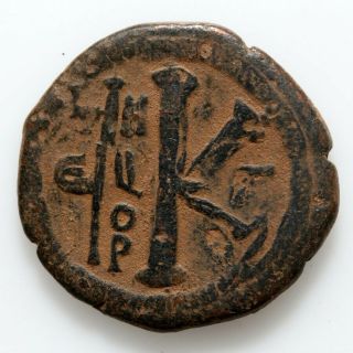 Byzantine Coin Ae Half Follis Justinian I Antioch 527 - 565 Ad - Rare